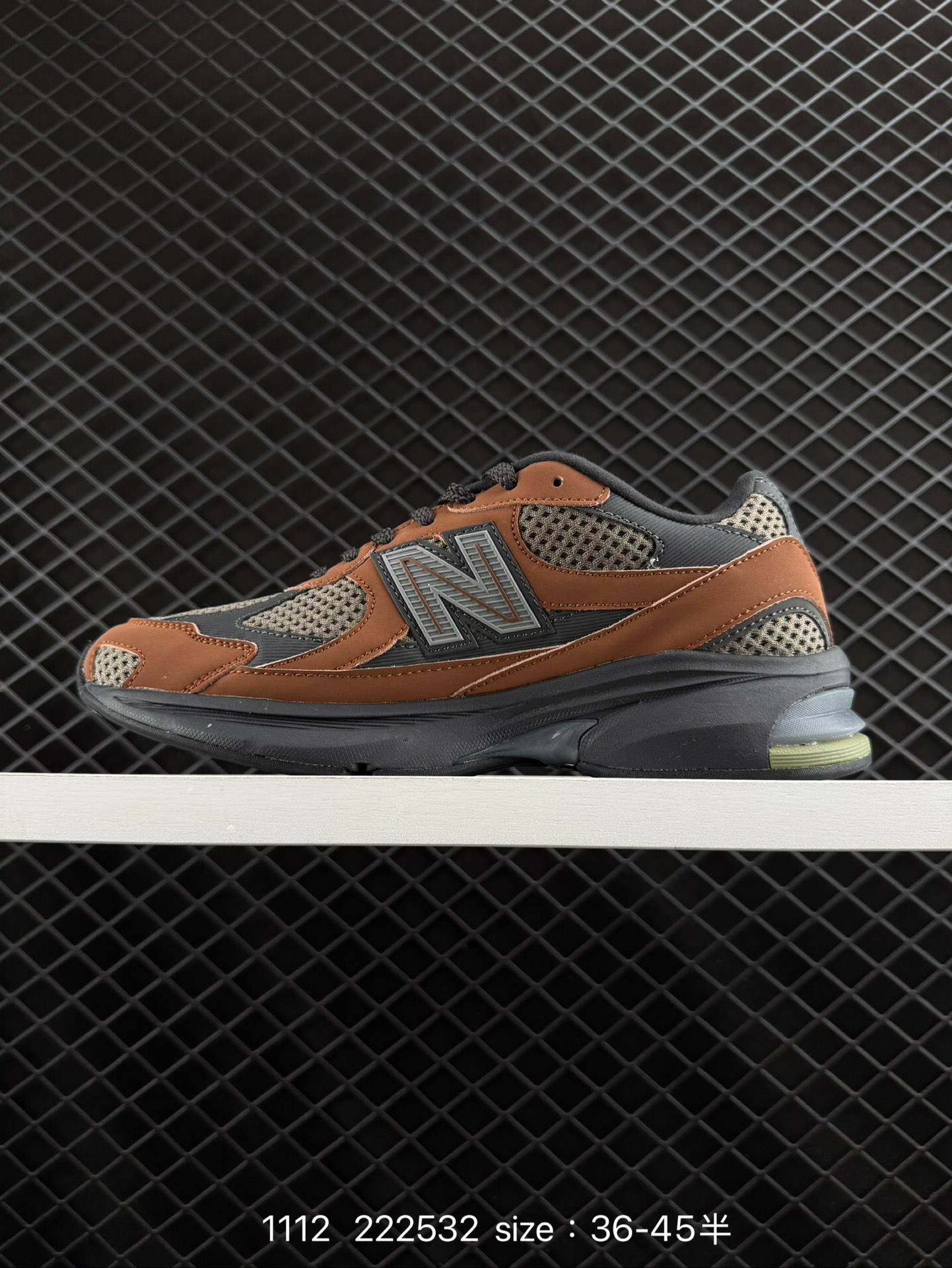 New Balance M2010